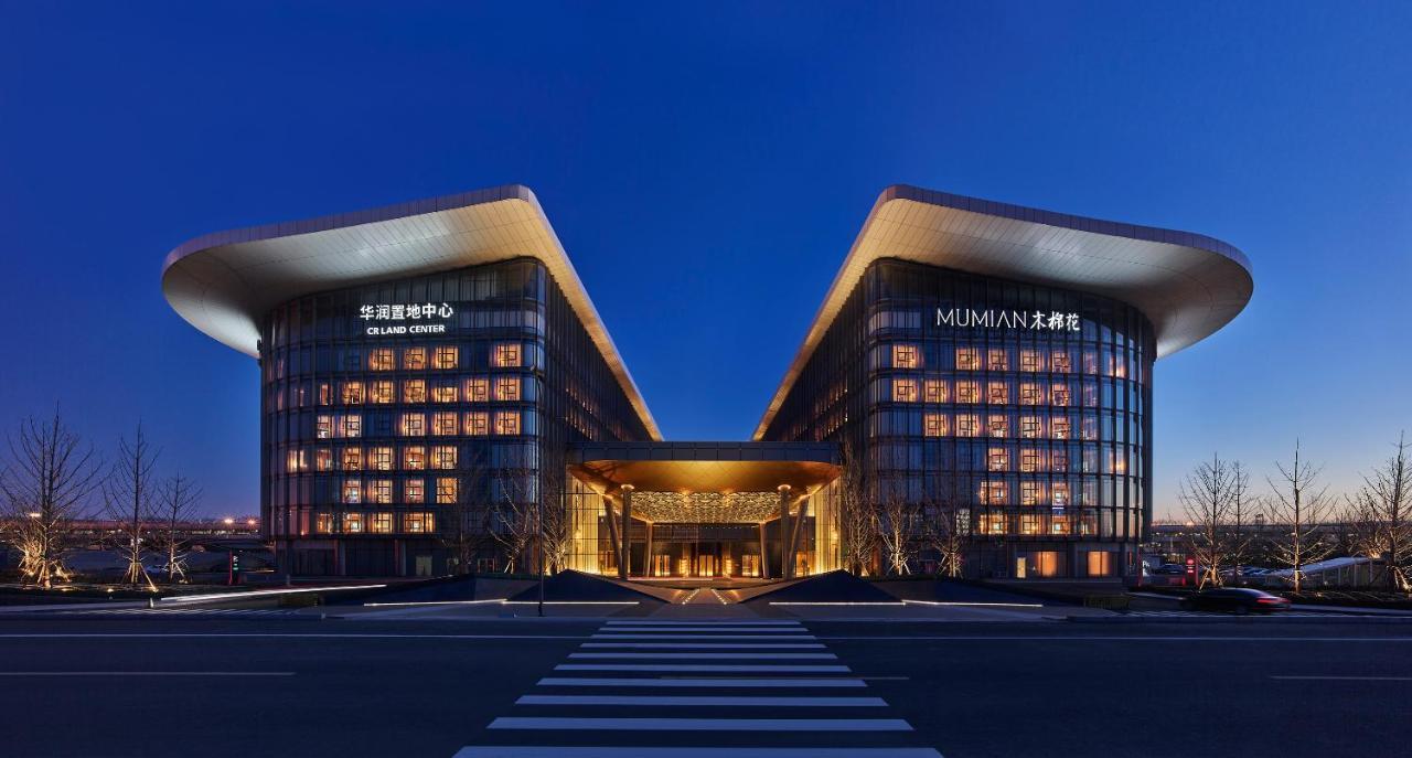 ОТЕЛЬ MUMIAN BEIJING DAXING INTERNATIONAL AIRPORT ПЕКИН 5* (Китай) - от  9538 RUB | NOCHI